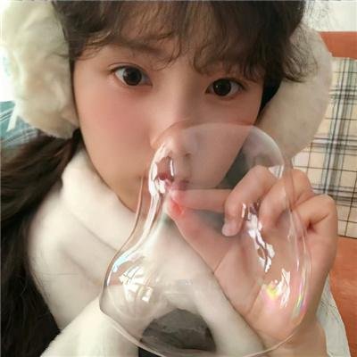 这让我想到了你
